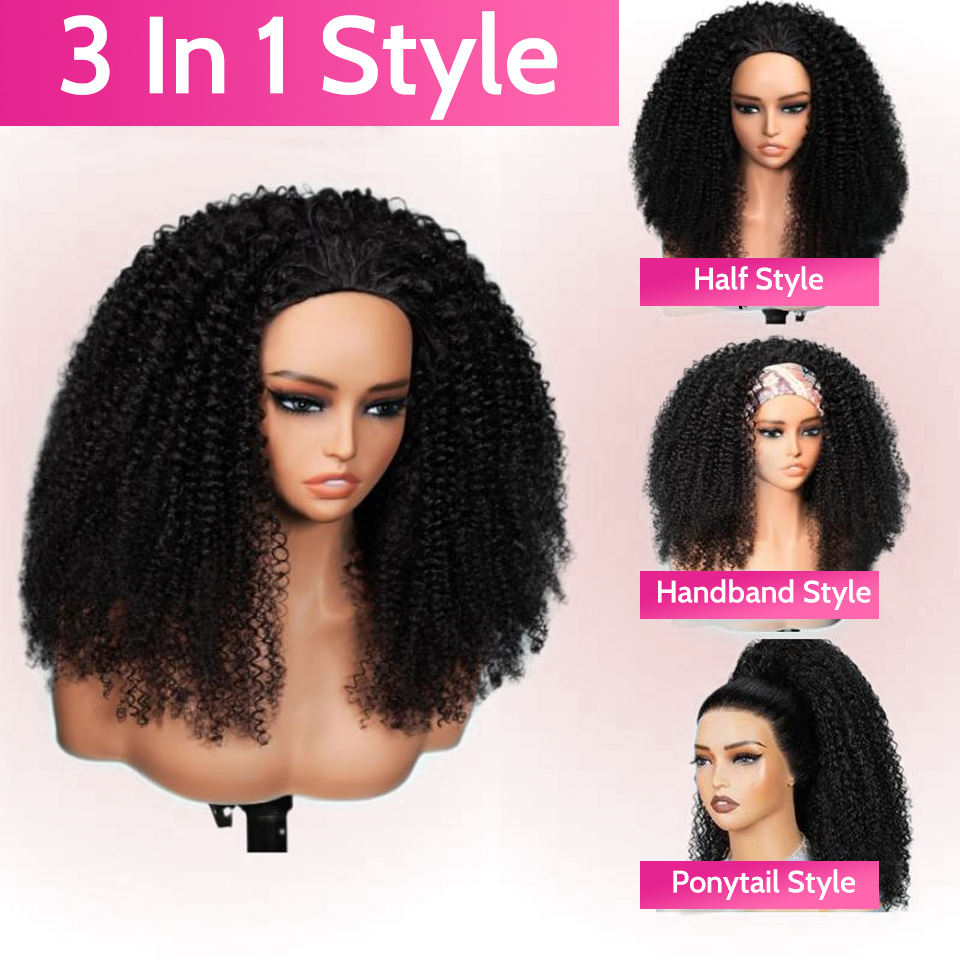 # วิกผมครึ่ง