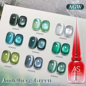 Esmalte de Gel Magnético Verde para <span class=keywords><strong>Uñas</strong></span> de 15 ml de Marca Privada, Ultra Holográfico, Brillante, Semipermanente, de Secado con Lámpara UV LED - Product Image 4