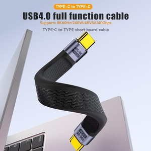 Câble plat USB4 Type-C vers Type-C 8K 40 Gbps pour audio et vidéo, charge rapide PD 240W, <span class=keywords><strong>USB</strong></span> 4 Type C <span class=keywords><strong>Thunderbolt</strong></span> <span class=keywords><strong>3</strong></span> 4 FPC - Product Image 2