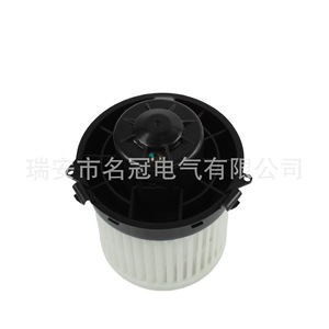 Ventilateur de climatisation Nissan Sunny 27226-1HM0A 12V, pièce de rechange - Product Image 3