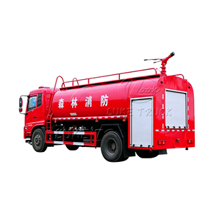 Camión de Bomberos DF Kinrun para Supresión de Incendios y Lucha Contra el Polvo, con Cañón de Agua de 15m3 - Product Image 1
