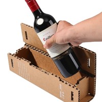Recycled Printed Personalized Corrugated Honeycomb Paper Wine Champagne Gift Box Custom Cardboard Packaging Boxes