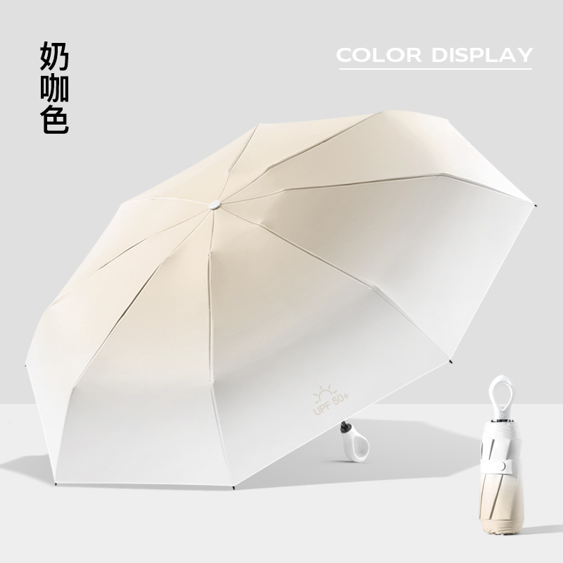 Manico a cuore sfumato a 8 ossa color caffè latte