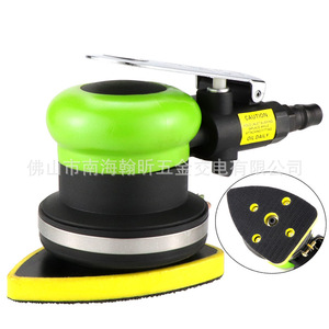Amoladora Neumática Haisi 9421X de 7 Pulgadas, Lijadora de Aire Vibratoria Triangular para Ruedas Abrasivas Recubiertas, con Interruptor de Gatillo y Escape Trasero - Product Image 1