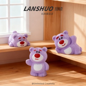 Oso de resina Lanshuo, juguete de dibujos animados morado, modelo 3D, manualidad DIY, adorno de escritorio para niños y adultos - Product Image 3