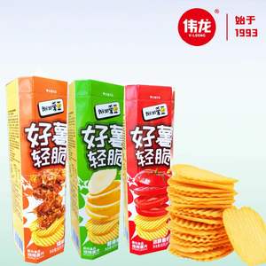 แครกเกอร์กรอบกลม รสเค็ม ไขมันต่ำ รสชีสและช็อกโกแลต บรรจุในกล่องและถุง - Product Image 2