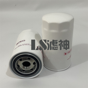 שמן מסנן חלקים המשמשים sv100b sv120b מסנן שמן ek96005 71213150 מסנן משאבת ואקום - Product Image 6