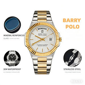 클래식 솔리드 스테인리스 스틸 스트랩 캐주얼 재팬 무브먼트 쿼츠 럭셔리 남성 시계 (유리 다이얼 포인터 디스플레이 및 방수 기능) - Product Image 2