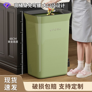 Uforu Rectangular Trash Can 32Cm Wide Opening Kitchen Indoor Waste <b>Bin</b> - Product Image 4