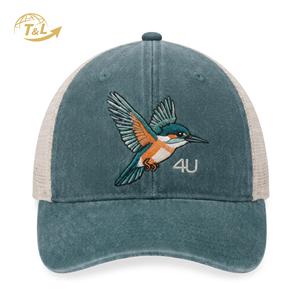 Casquette 6 panneaux personnalisable avec logo 4U, haute qualité, respirante, réglable, en maille, style trucker - Product Image 2