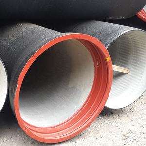 ท่อเหล็กดัดเชื่อมชนิดดักไทล์ ไพรม์ เวย์ ISO2531/EN598 DN80-DN2600 K9 C40 C30 C25 สำหรับท่อส่งน้ำ พร้อมบริการดัดงอ - Product Image 6