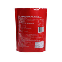 Sachet d'emballage alimentaire imprimé personnalisé en plastique laminé OPP/CPP/PET/AL/PA/VMPET, thermoscellable sur trois côtés