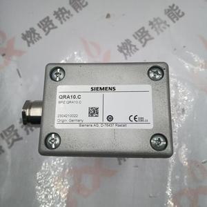 Detector Ultravioleta QRA10.C Nuevo Original Usado con Motor de Acero para Stock 200, Enviado desde Estados Unidos QRA10.C QRA10. - Product Image 4