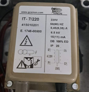 Gzsinon High Voltage (6.5KV) Ignition Transformer Industrial Usage Metal Natural Gas <strong>Booster</strong> Key Boiler Part - Product Image 2
