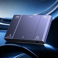 Convertisseur de diffusion en direct BY902H, adaptateur d'interface audio 3,5 mm