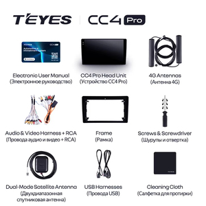 TEYES-CC4 PRO pour Opel Zafira B 2005 - 2014 pour Opel <span class=keywords><strong>Astra</strong></span> H 2004 - 2014 CarPlay Android Auto 2DIN - Product Image 6
