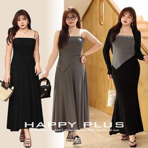 N8917 Débardeur Femme Couleur Unie en Fibre Modale Haute Élasticité avec Bordure Florale Irrégulière Coupe Ajustée et Bretelles - Product Image 2