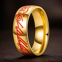 Bague Resoul Le Seigneur des Anneaux en Acier Inoxydable 316L Gravée, Étanche et Inaltérable, pour Hommes et Couples, Mariage
