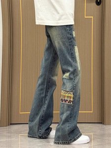 Pantalones Vaqueros Kanak Stitch para Hombre, con Detalle de Costura Kanaka, Corte Relajado, <span class=keywords><strong>Pacific</strong></span> Bulk - Product Image 1