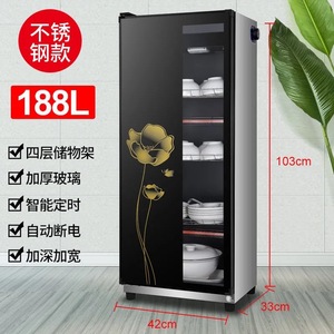 ตู้ฆ่าเชื้อสำหรับโรงงานและร้านค้า Pai Xun ขนาด 68L 88L 158L 188L 280L 380L สแตนเลส พร้อมระบบโอโซนและลมร้อนสำหรับอบแห้ง ใช้ในครัวเชิงพาณิชย์ - Product Image 3