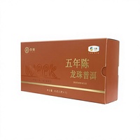 Thé Pu-erh chinois mûr compressé en forme de boule de dragon, vieilli 5 ans, saveur riche et douce, arrière-goût sucré et onctueux