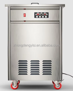 เครื่องทำไอศกรีม, เครื่องทำไอศกรีมโฮมเมด, เครื่องทำไอศกรีมโยเกิร์ตผลไม้แช่เย็นเร็ว, เครื่องทำไอศกรีมสำหรับร้านค้าปลีก - Product Image 3