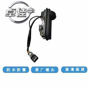Zj Rearview <b>Camera</b> Zj-11-138 For Kia Kx3 <b>Night</b> Vision Waterproof High Definition - Product Image 5