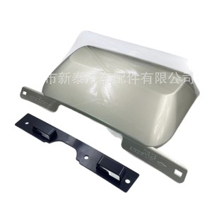 Cubierta de enganche de remolque Gdnewtop para GMC Yukon, Chevrolet Tahoe y Suburban 2007-2014, ABS, blanco perla, negro brillante - Product Image 3