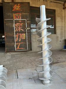 Vendita calda di alta qualità fornitura di fabbrica in acciaio inox vite continuo vite nastro di volo - Product Image 4