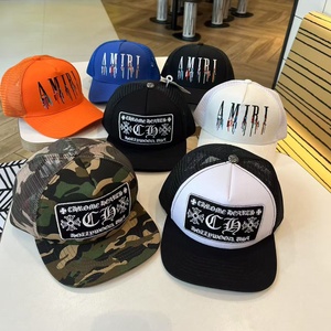 <span class=keywords><strong>Gorra</strong></span> de Béisbol de 6 Paneles con Visera Plana, Bordada, Estilo Hip-Hop, para Parejas, Marca Americana de Moda, Nueva Colección de Verano - Product Image 1