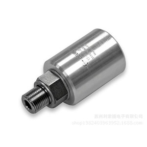 Joint rotatif Deublin 17-025-046 en acier inoxydable pour pièces de machines d'impression - Product Image 1