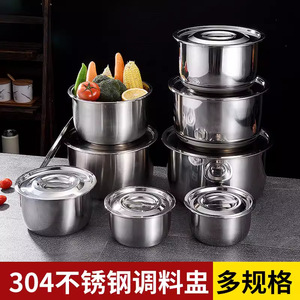 Pot à épices en acier inoxydable avec couvercle, récipient de stockage alimentaire 4T, pot de cuisson, assaisonnements solides - Product Image 2