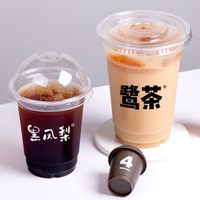 Gobelets en plastique PET transparents pour boissons froides, bubble tea/glace, impression personnalisée en couleurs, impression par transfert thermique, tailles 12oz/16oz