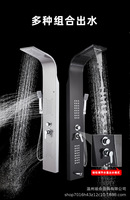 Colonne de douche murale Holmine SP-1 pour hôtel et spa, avec système de massage et mitigeur électrique, finition chrome brossé