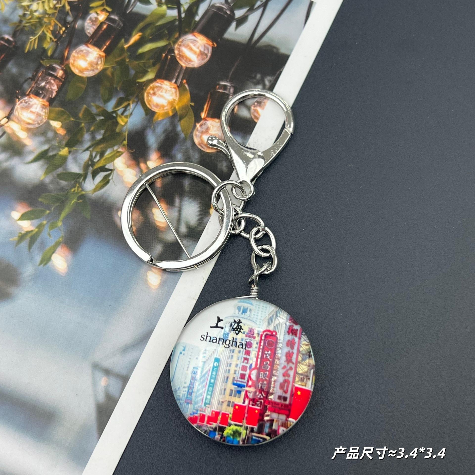 พวงกุญแจแก้วคริสตัล [ถนนหนานจิง เซี่ยงไฮ้]