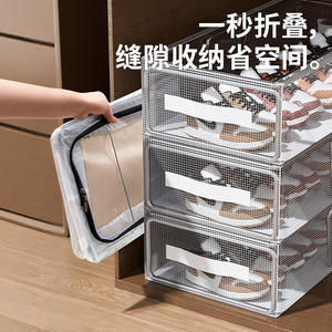 Boîte de rangement transparente pliable pour chaussures, style tiroir rectangulaire, pour baskets, bottes, talons hauts, organisateur sous le lit de la chambre - Product Image 5