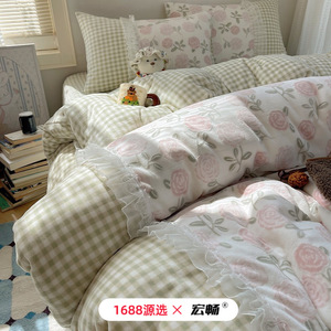 Class A Winter Milk Fleece Four-Piece <b>Bedding</b> Set Korean Style Warm Thickened Princess Lace Edge Anti-static - Product Image 4