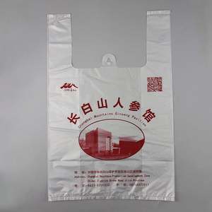 Kwin Pack Camiseta de plástico biodegradable sostenible Chaleco Bolsa Supermercado con logotipos - Product Image 2
