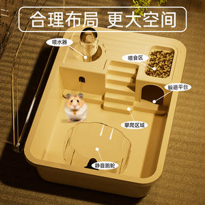 Cage à <span class=keywords><strong>hamster</strong></span> en plastique <span class=keywords><strong>extra</strong></span> <span class=keywords><strong>large</strong></span> de luxe, villa dorée, grand espace, acrylique, fournitures pour animaux de compagnie en plein air, dropshipping - Product Image 2