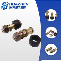 Accouplement de pompe à eau en acier M12 haute résistance FCL, vis à broche élastique, connexion de roue, personnalisable, support OEM, flexible et rigide