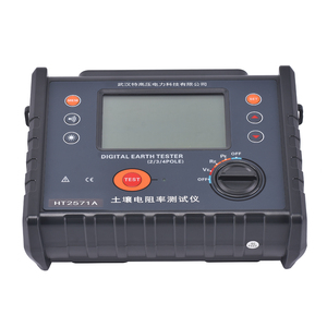 UHV-2571A Medidor de Resistencia de Tierra Digital Portátil de Alta Venta, Precio Competitivo - Product Image 5