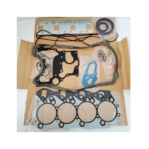 하이 퀄리티 isuzu dmax 모터 4jh1 엔진 오버홀 키트 4jh1-tc 리빌드 키트 4jh1 3.0 풀 헤드 개스킷 세트 자동 엔진 시스템 - Product Image 1