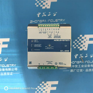 Fuente de alimentación industrial Adelsystem 110-277 Vac, monitor todo en uno para uso general - Product Image 1