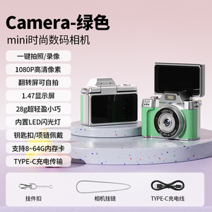 กล้องขนาดเล็ก M38 1080x720 F2.4 เลนส์ 4.3 มม. พร้อมช่องใส่การ์ด TF สำหรับนักเรียนและผู้รักกีฬา - Product Image 5