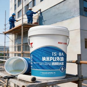 Membrane imperméable en polyuréthane monocomposant durable pour toiture et sous-sol - Product Image 1