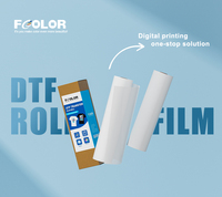 Film DTF 30cm*100m, film PET à transfert instantané à chaud, feuille d'impression directe sur film 12/13 pouces, séchage rapide, rouleau de transfert thermique