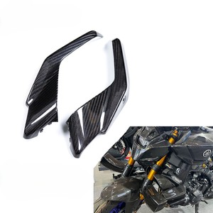 แผงครอบถังน้ำมันคาร์บอนไฟเบอร์แห้ง 3K สำหรับ Yamaha MT09 FZ09 รุ่นที่ 4 ปี 2024 2025 - Product Image 1
