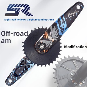 Manivelle de vélo de montagne Krsec 8 broches creuse droite en alliage d'aluminium léger 9/10/11 vitesses - Product Image 3