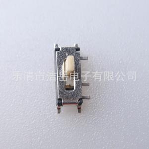 สวิตช์แบบกด HaoYue 7 ขา ติดตั้งบนพื้นผิวแนวนอน 3A 250V SPST ป้องกันฝุ่น สำหรับอุปกรณ์อิเล็กทรอนิกส์ - Product Image 2