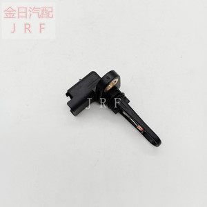 3M Temperature <b>Sensor</b> 5A-12A697-AD OE 9C11-12697 <b>For</b> FIAT <b>Car</b> Use - Product Image 2